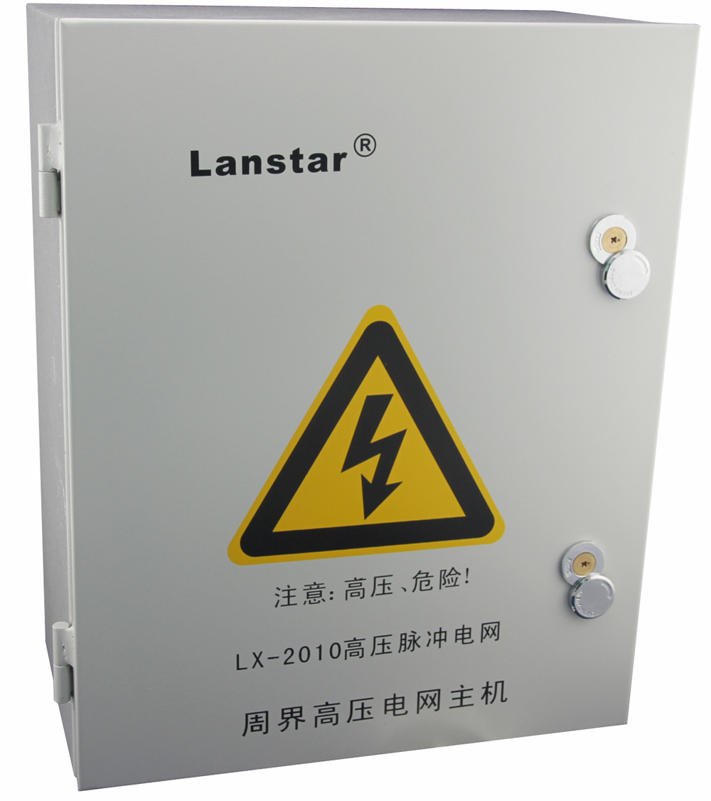 高壓電網主機質保期提高為三年